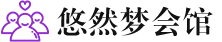 西安灞桥桑拿会所_西安灞桥桑拿体验口碑,项目,联系_尚趣阁养生